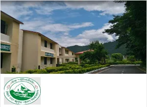 Hemvati Nandan Bahuguna Garhwal University [HNBGU]